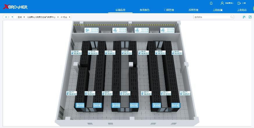 德州服务器租用 - 高防